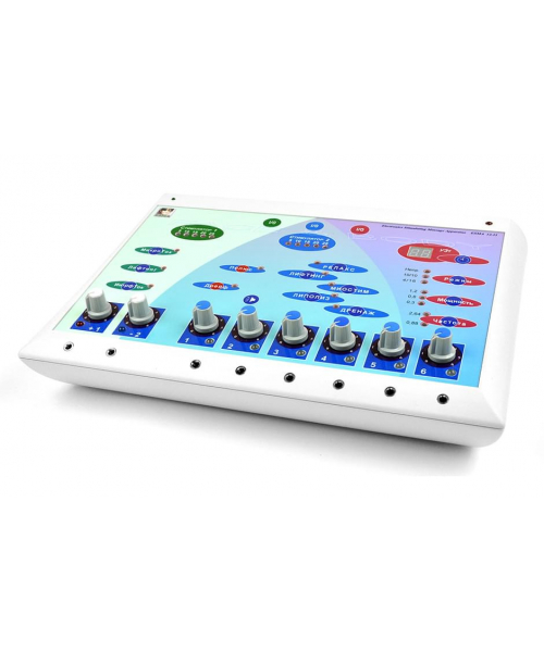 Физиотерапевтический комплекс "ЭСМА 12.21 ГАЛАНТ"